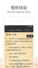 爱游戏app客户端